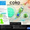 Interaktiivinen Coko Krokotiili - Thumbnail Image 4