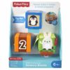 Fisher Price Yllätyspalikat - Thumbnail Image 1