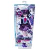 My Little Pony Equestria Girls Twilight Sparkle nukke - Thumbnail Image 1