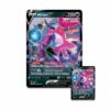 Pokemon TCG HOOPA VBox - Thumbnail Image 3