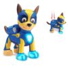 Ryhmä Hau Mighty Pups Vainu - Thumbnail Image 2