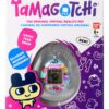 Tamagotchi virtuaalilemmikki