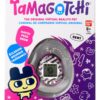 Tamagotchi virtuaalilemmikki