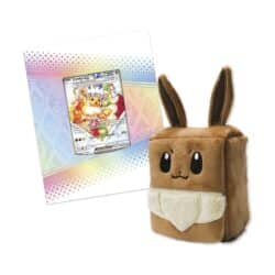Pokemon Scarlet & Violet-Prismatic Evolutions Super-Premium Collection