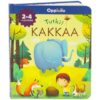 Oppi&ilo Tutki kakkaa -luukkukirja-muksumassi.fi