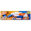 Nerf Strikeback vaahtomuoviammusase-muksumassi.fi