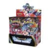Pokémon ME04 Chaos Rising Booster -keräilykortit, 36-PACK-muksumassi.fi