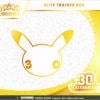 Pokèmon 30th Celebration Elite Trainer Box-muksumassi.fi
