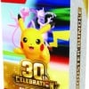 Pokèmon 30th Celebration Booster Bundle-muksumassi.fi