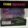Squeeze Jätti Ice Cube puristeltava kuutio-muksumassi.fi