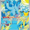 Pokèmon 30th Celebration Elite Trainer Box-muksumassi.fi