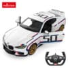 Rastar BMW 3.0 CS Radio-ohjattava - Thumbnail Image 3