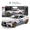 Rastar BMW 3.0 CS Radio-ohjattava-muksumassi.fi